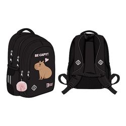 купить Детский рюкзак St.RIGHT 57765 Ghiozdan scolar 32x21x43cm, Be Capy в Кишинёве 