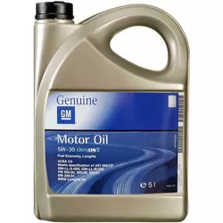 купить Масло Daewoo 5W30 GM DEXOS 2 Longlife 5L в Кишинёве 