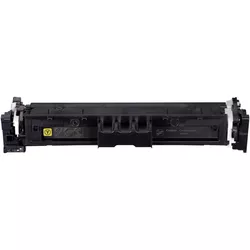 купить Картридж для принтера Canon 069 Y (5091C002), yellow for i-SENSYS MF752Cdw/ MF754Cdw/ LBP673Cdw в Кишинёве 