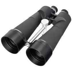cumpără Binoclu Levenhuk Bruno PLUS 25x100 Binoculars în Chișinău 