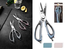 Ножницы кухонные 7in1 James.F 19.5cm, футляр
