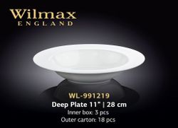 Тарелка WILMAX WL-991219 (глубокая 28 см)