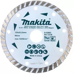 cumpără Disc de tăiere Makita D-52803 Disc diamantat 125x22,23x7mm beton marm. în Chișinău 