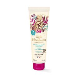 Șampon nutri-reparator - Ediție de Colecție
