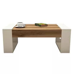 cumpără Măsuţă cafea Trendy Venus, Nuc, Crem 102x37x60cm în Chișinău 