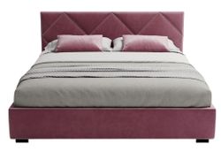 купить Кровать my-STYLE my-Zoea 160x200 (P18D16M14) в Кишинёве 