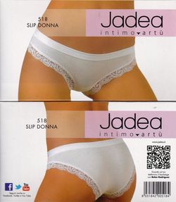 Трусы женские JADEA 518
