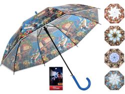 Зонт-трость женский D104cm "Калейдоскоп", 4 цвета