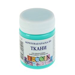 Acrilic "Decola" 50 ml pentru material Mentă
