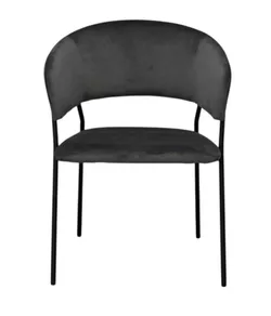 купить Стул Evelin di Costacurta YTC-097B, UF BLU-14 (Dark grey) в Кишинёве 