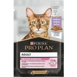 cumpără Hrană pentru animale de companie Purina Pro Plan Delicate p/pisoi (curcan) 85g (26) în Chișinău 