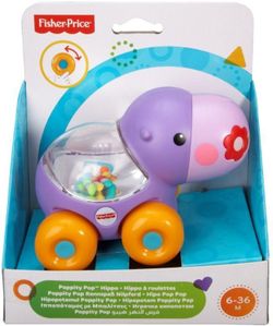 Черепашка/Бегемотик с шариками Fisher -Price, код BGX29