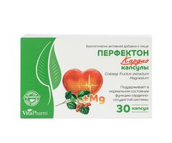 🌿 ПЕРФЕКТОН КАРДИО