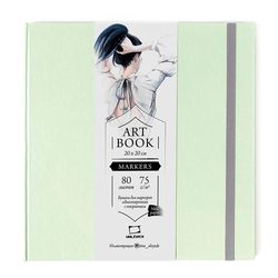 Sketchbook Malevich pentru markeri Fashion, mentă, 75 gm, 20х20, 80 foi