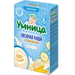 Каша Умница молочная овсяная с бананом (6+ мес.), 200 г