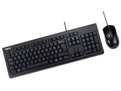 Keyboard & Mouse Asus U2000, Multimedia, Elegant style, Silent, Solid construction, Black, USB