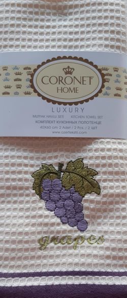 Set 2 prosoape 40*60, Ozer Textil, Turcia