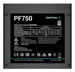 Power Supply ATX 750W Deepcool PF750, 80+, Active PFC,  Black Flat Cables, 120 mm silent fan