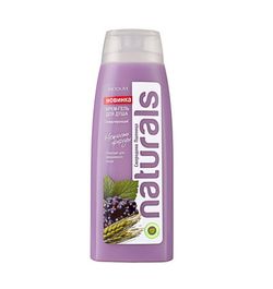 Крем-гель для душа "Modum Naturals" Стимулирующий "Смородина Пшеница"