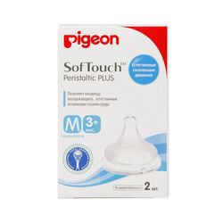 Tetina pentru biberon Pigeon SoftTouch Perestaltic PLUS M