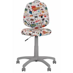 купить Кресло детское Nowystyl Vinny GTS CM-03 в Кишинёве 