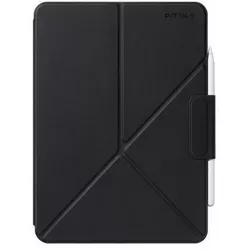 купить Сумка/чехол для планшета Pitaka for iPad Pro 12.9" (FOL2302) в Кишинёве 