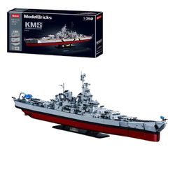 купить Конструктор Sluban B1102 Bismarck 2in1, 1849elem в Кишинёве 