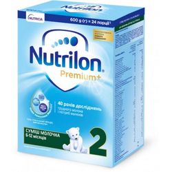 Lapte praf Nutrilon 2 (6-18 luni) 600 g
