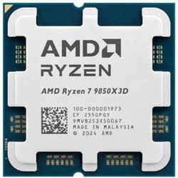 купить Процессор AMD Ryzen 7 9850X3D, Socket AM5, Retail (without Cooler) в Кишинёве 