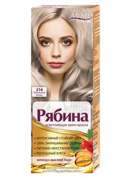 Vopsea pentru păr Рябина INTENSE 216 100 ml