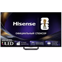 cumpără Televizor Hisense 75U7S Pro în Chișinău 