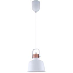 купить Освещение для помещений Ozcan Lustra 6513-1A white в Кишинёве 