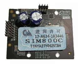 cumpără Accesoriu pentru sisteme de securitate Hikvision DS-PMA-G2 GPRS Module for metal în Chișinău 