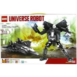 купить Игрушка Promstore 36256 Legao Universe Robot в Кишинёве 