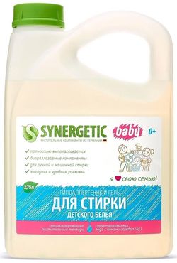 Gel hipoalergenic pentru rufe Synergetic Baby (90 spalari) 2,75 L
