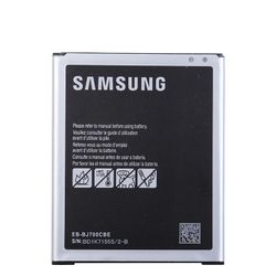 Acumulator  Samsung J700 (Original 100%)