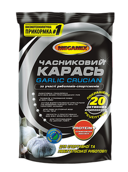 Прикормка Megamix  Карась Чеснок  0,9 кг