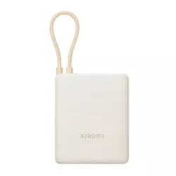 cumpără Acumulator extern USB (Powerbank) Xiaomi Mi 33W Power Bank 10000mAh w/cable Tan în Chișinău 