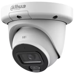 cumpără Cameră de supraveghere Dahua DH-IPC-HDW3449QM-S-IL 4MP 2.8 mm în Chișinău 