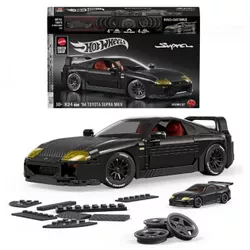 cumpără Mașină Hot Wheels JKG40 94 Toyota Supra MKIV în Chișinău 