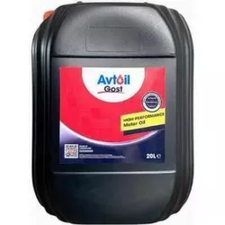 cumpără Ulei Avtoil М8V-М 20W20 API SD/CB (20л) în Chișinău 