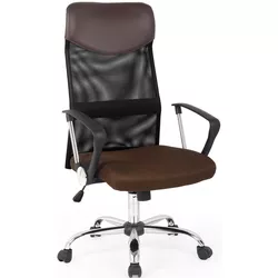 cumpără Fotoliu de birou Fabrik Home N 23 Modern, Коричневыи, Ткань (Brown Fabric) în Chișinău 
