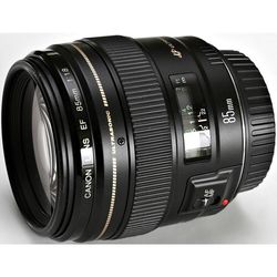 cumpără Obiectiv Canon EF 85 f/1.8 în Chișinău 