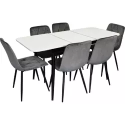 купить Комплект стол и стулья Evelin di Costacurta cтол DT-531R B + 6 стульев YTC-080B Bluvel-14 (Dark grey) в Кишинёве 