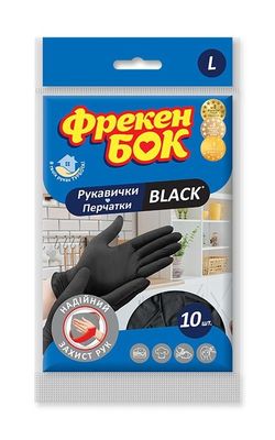 Перчатки из латекса Фрекен Бок Black, L, 10 шт