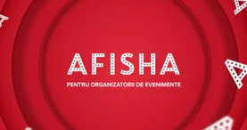 Tot ce trebuie să știi dacă ești organizator de evenimente - Afisha.md