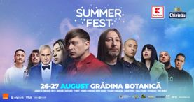 Лучший фестиваль лета:Summer Fest 2023 в Молдове - Музыка,Жара и Звезды!