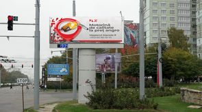 cumpără KBT010002A în Chișinău
