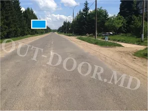 купить DDS79035B в Кишинёве