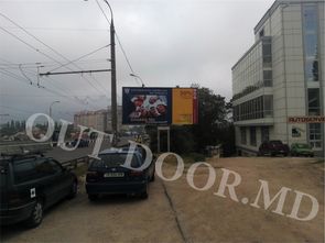 cumpără KBT45020A în Chișinău